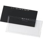 AULEKTRO FILTER PLATES