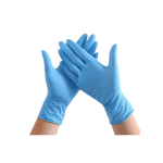 DISPOSABLE NITRILE GLOVES