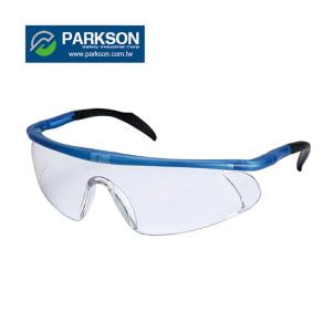 SS-2463 SAFETY SPECTACLES