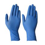 DISPOSABLE NITRILE GLOVES - Image 2