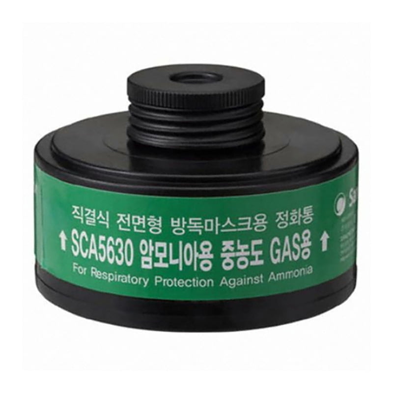 wyler_enterprises_RespiratoryProtection_GasMask_Sancheong_SCA5630 SCA-5630N AMMONIA CANISTER - Image 1