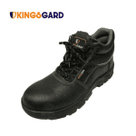 Kingsgard Armyman Safety Shoes